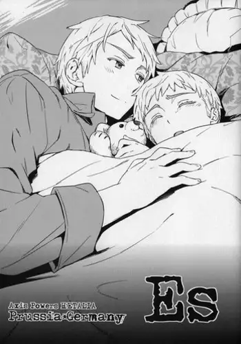 [Marinconia (Marumari)] Es (Axis Powers Hetalia)