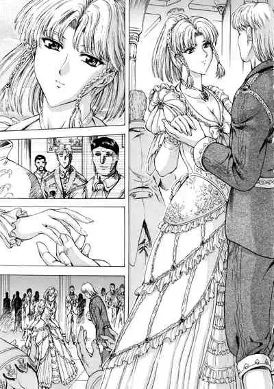 [Mukai Masayoshi] Ginryuu no Reimei Vol. 1 [Chinese] [胸垫汉化组]