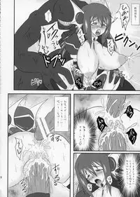 (C76) [FONETRASON (Ryutou)] Shield Knight Elsain Vol. 7 "Pandemonium no Jutai Indo" -mating slave in pandemonium-