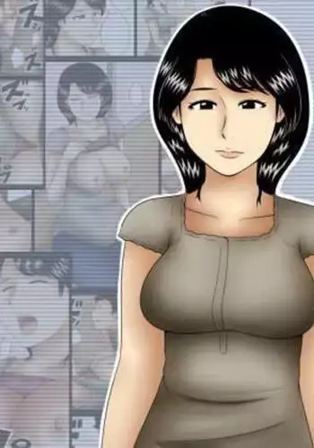 Mikan Dou - Oshibai ESP