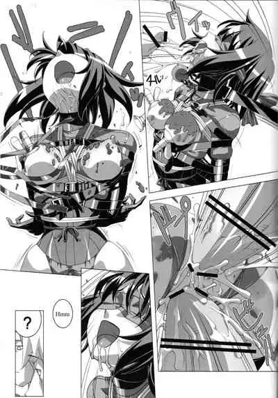 Do-M Nandesukedo Nanika? Soushuuhen