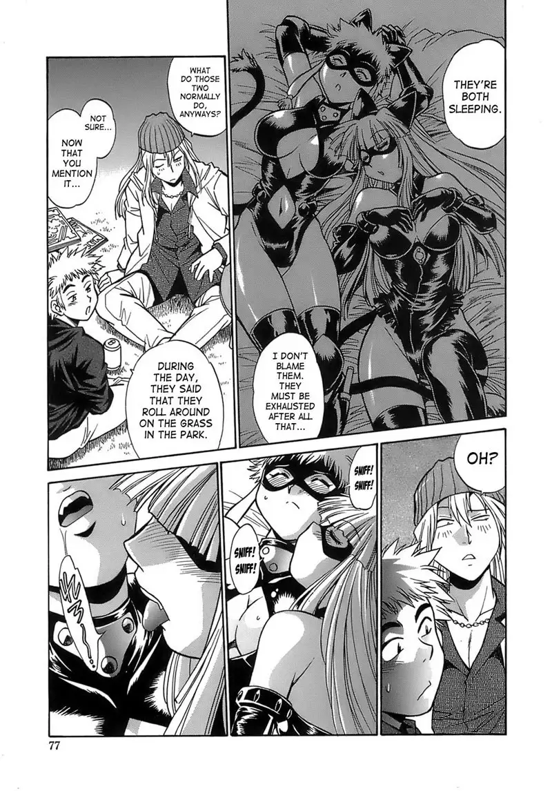 Tail Chaser Vol2 - Chapter 11