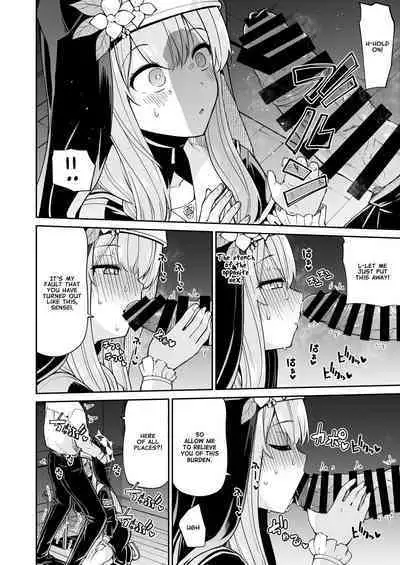 Mari no Himegoto | Mari's Secret