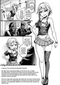 Inousha Shoujo Kesson Goudou + Kaijou Gentei Omakebon