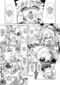 (C77) [Xration (mil)] White Portion (Ragnarok Online) [english] [cowsrkool]