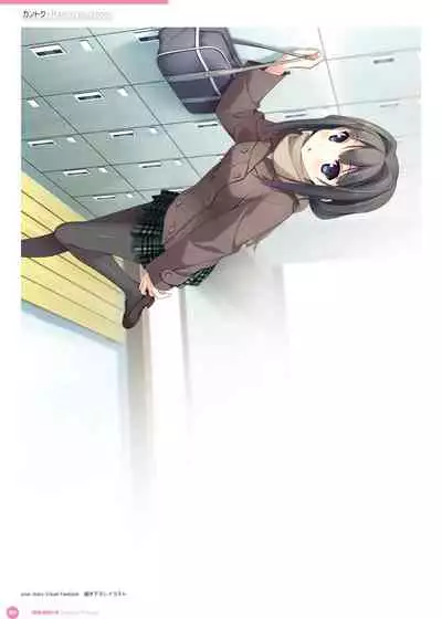 Kantoku Publicity Visual book