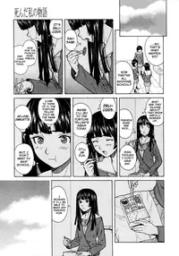 [Fuuga] Shinda Watashi no Monogatari Ch. 1-2 [English] [WWW+Anon]