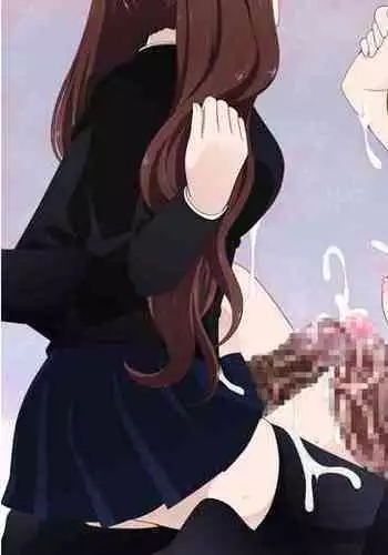 Futanari Musume to Icha Love SEX Shitari Class Zenin de Yottetakatte Taisaku Saretari suru Hon