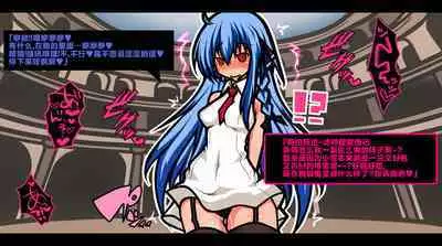 サキュバスのエッチなカードゲームでアヘり倒される少女たち クソ雑魚サキュバス VS TSドM少女