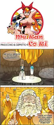 [Space No.1] Me Ran Co Ri [Ongoing]