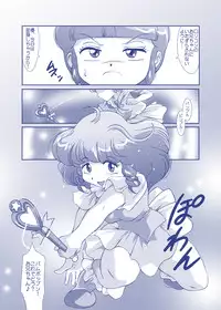 [Old School Academy] Angel★Cream (Mahou no Tenshi Creamy Mami)