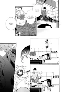 [Aomoto Sari] Kare no Shousou to Koi ni Tsuite [English] [Fujoshi Bitches]