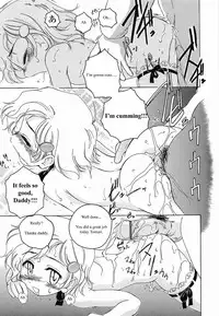 Wanyanaguda - Papa's Cake [ENG]