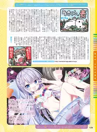 Dengeki Moeoh 2018-10 [Digital]