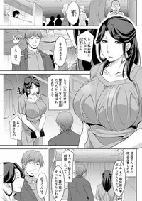 Action Pizazz DX 2018-10 [Digital]