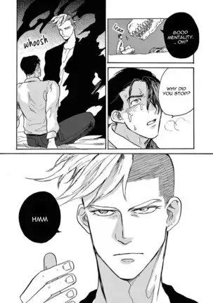 Ryu no otto Boukoku no Kami