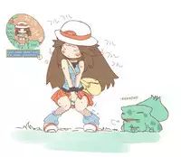 Leaf [eng][desperateleaf]