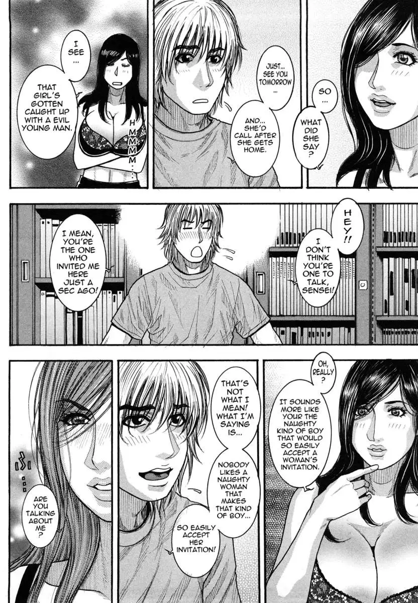 It's My Turn Forever