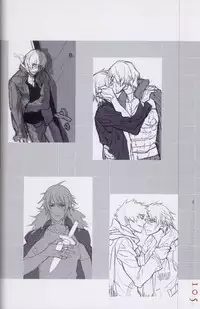 Togainu no chi - Official Visual Fan Book