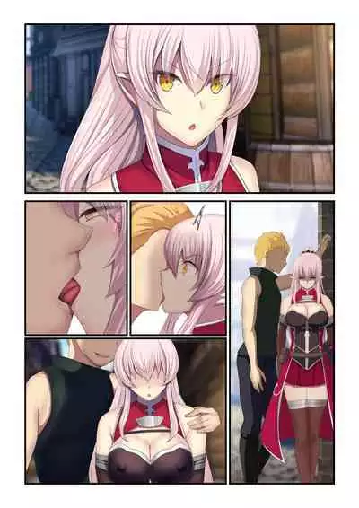 [Daiaru] Miryou Joutai (Skeleton Knight in Another World)