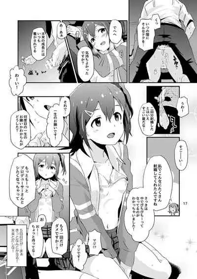 Mirai-chan to Ippai Iippai!