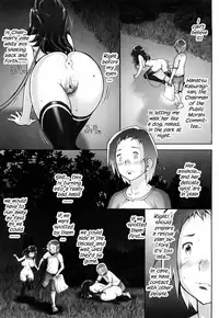 [Sengoku-kun] Haguringu | Love Maneuvering Ch. 1-3 [English] [EHCOVE]