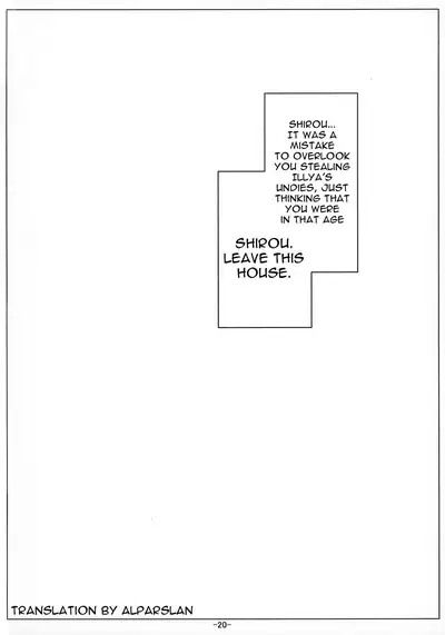 Illya Imouto Onahole Kaihatsu Choukyou | Illya Little Sister Onahole Development Training