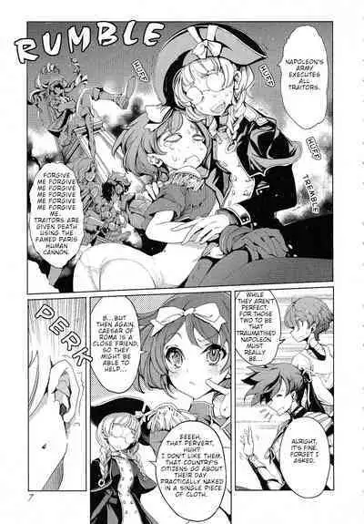 Eiyuu Senki - The World Conquest | Chapter 7