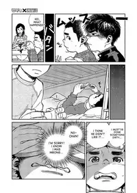 [Shounen Zoom (Shigeru)] Manga Shounen Zoom Vol. 15 [English] [Digital]
