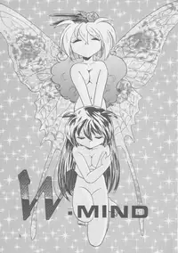(C53) [First Class (Kazuneko)] W-MIND Soushuuhen (Mahou Shoujo Pretty Sammy)