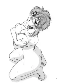 [SEMEDAIN G (Mokkouyou Bond)] SEMEDAIN G Soushuuhen Mokkouyou Ver IV (Various) [Digital]