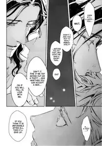 [ZARIA] Liquor & Cigarette [Eng]