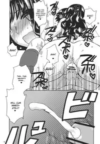 (C80) [L.L.MILK (Sumeragi Kohaku)] I ♥ SAND (Amagami) [English] [CGrascal]