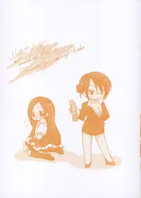 [Sakuragi Piroko] Motto Shiritai! Onnanokono Hitori H