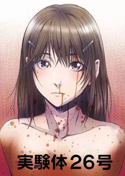 Other Zone next.01-06