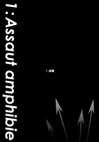 (HaruCC23) [Pipiya (Noah)] L'heure bleue (Undertale)