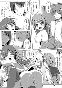 [Art Jam (osm, Mitsumaro)] DenMan 24ji ~ 4jikanme ~ [Digital]