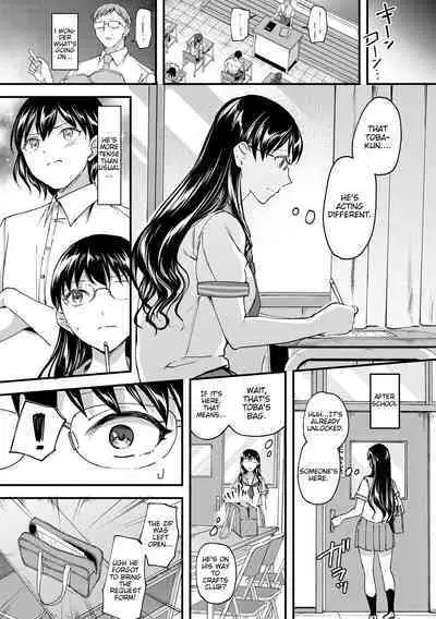 Let’s Gyaku Rape | Let's Reverse Rape