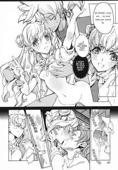 Eiyuu Senki - The World Conquest | Volume 1