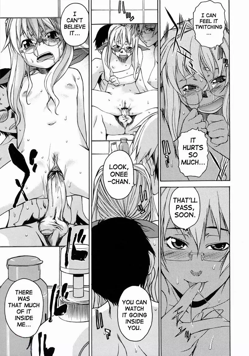 ake on Me Vol1 - #4Please Take Me To Paradise