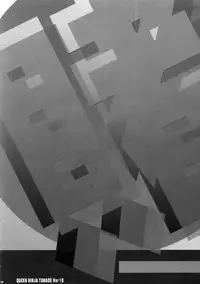 (CR35) [MGW (Isou Doubaku)] Q.N.T (Naruto)