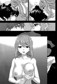 [Kuon Michiyoshi] HUNDRED GAME Ch. 3 (Monthly Vitaman 2014-12) [Chinese] [樱翼汉化组]