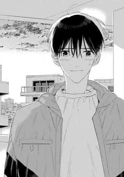 [Yoshida Yuuko]S-kun to M-kun｜S君与M君[Chinese] [看海汉化组] [Digital]