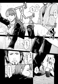 (C67) [Hallenchi Planet (Tateno Tomoki)] TWT 2 (Phoenix Wright 3)