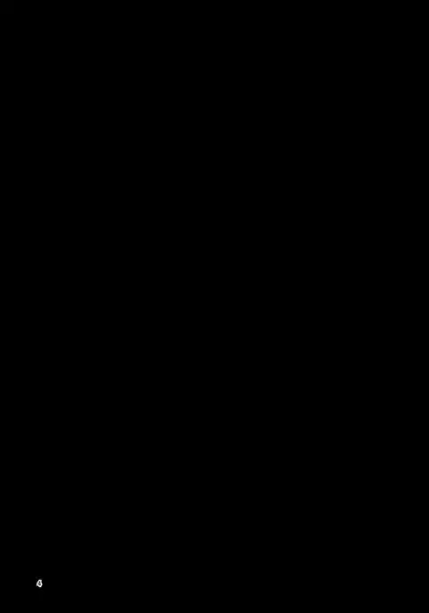 Juuyoku Shinshoku