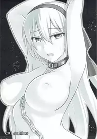 [Monorabbi (Rabbi)] Locus of Slave ZERO (Eiyuu Densetsu) [2017-05-14]