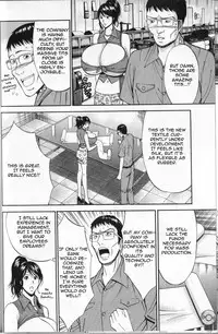 [Nagashima Chosuke] Chounyuu For You Ch. 1-9 [English]