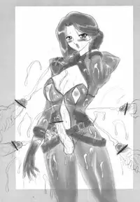 (Mimiket 10) [Yomosue Doukoukai (Gesho Ichirou)] Read? (Read or Die)