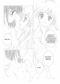 Rose Sweets 2 (Maria-sama ga Miteru) [ENG]
