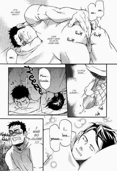 Nakayoshi Wanko | Buddy Buddy Puppy